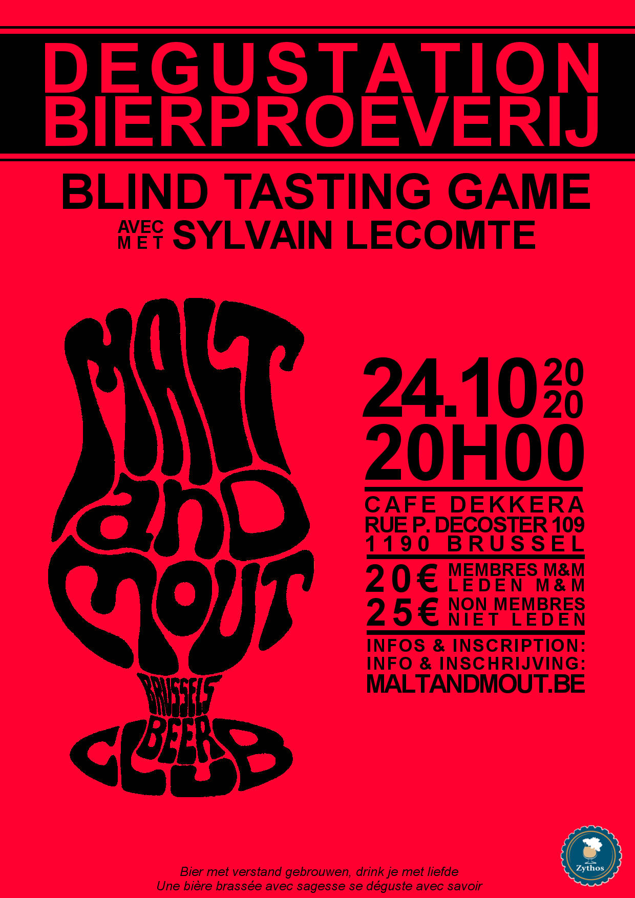 Blind Tasting Game